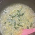 愛とココ's cooksnap of when they made 卵とネギの雑炊.