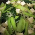churu's cooksnap of when they made 保育園給食★青菜と豆腐のスープ.
