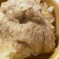 ayu's cooksnap of when they made 自然薯のとろろごはん。.