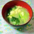 ふうはっちゃん's cooksnap of when they made 小松菜と卵の味噌汁✿.