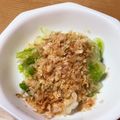 クックはろはろ3's cooksnap of when they made ポン酢でさっぱり！白菜のおひたし.