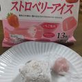 popee8's cooksnap of when they made やわらかアイス餅.