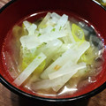 ばたみそーぱん☆'s cooksnap of when they made 我が家の中華✿大根と海苔のスープ.