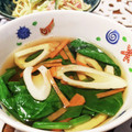 banbonmama's cooksnap of when they made 簡単★小松菜とちくわのスープ(吸い物)✿.