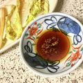pali's cooksnap of when they made とりあえずの☆手作りポン酢☆醤油1・酢1.