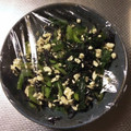 ひろみつばち's cooksnap of when they made 小松菜とひじきのマリネ.