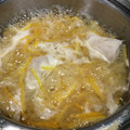 izumi4815's cooksnap of when they made 柚子をまるごと使った『柚子ジャム』♪.