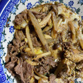 Faiza's cooksnap of when they made 簡単★牛コマで柳川風卵とじ丼.