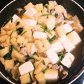 クックAKXA38☆'s cooksnap of when they made ほうれん草・豆腐・油揚げ・竹輪の卵とじ.