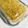 ｂｅｒｒｙ＋'s cooksnap of when they made 狸（天かす）の保存方法.