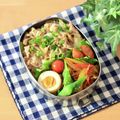 runa10's cooksnap of when they made 三色野菜de洋風きんぴら☆.