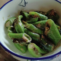 ぬこぬい戸田さん's cooksnap of when they made 万願寺とうがらしのクリームチーズ和え.