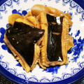 ぷくぷく金魚's cooksnap of when they made アカエイの煮付け.