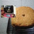 ルチアーノ★★★'s cooksnap of when they made フランス食パンをケースから簡単に出す手順.