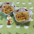 みかかめ's cooksnap of when they made かぶの皮のきんぴら.