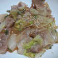 まーく71's cooksnap of when they made 冷蔵庫のもので！豚バラと白菜のネギ塩炒め.