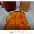 ちょこ☆ちょこ's cooksnap of when they made 柿とクリームチーズのトースト.