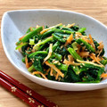 お料理ニャロメ's cooksnap of when they made 簡単！ほうれん草と人参の胡麻 生姜 和え.