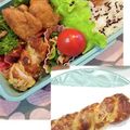 ハッピーまるしぇ's cooksnap of when they made ☆揚げちくわ☆マヨネーズ&チーズ入り.