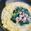 ariyuch's cooksnap of when they made こってり濃厚!!マイルド坦々麺♪.