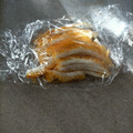 suzikko's cooksnap of when they made 柚子の簡単冷凍保存♬これでいつでも使える.