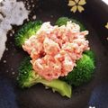 ☆雪矢☆'s cooksnap of when they made いつもあなたと 簡単 鮭マヨブロッコリ.