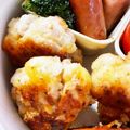 ゆうやまあ's cooksnap of when they made ざく切りチキンとチーズの丸め焼き♪.