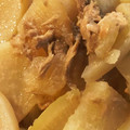 いっけっけ☆☆'s cooksnap of when they made 超絶簡単でおいしい♫大根とツナの煮物.