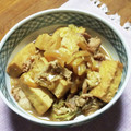 よしゴンクス's cooksnap of when they made 豚こまde節約！豚こますき焼き風.