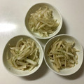 CHISA☆ごはん♪'s cooksnap of when they made おつまみに☆大根の青のり和え.