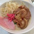 なっつなおこ's cooksnap of when they made 博多豚骨らーめん.