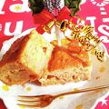 ねこまこ♪'s cooksnap of when they made 大量消費！柿のパウンドケーキ☆.