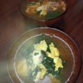 松潤LOVE♥️♥️'s cooksnap of when they made 超簡単！1分でたまごスープ！.