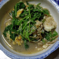 クックなおじゅんまま's cooksnap of when they made セリとしいたけの卵とじ☆.