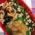 わたさな2016's cooksnap of when they made 常備菜♪大根葉と豚ひき肉のしょうが炒め.