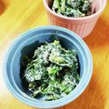 かわゆう1211's cooksnap of when they made ほうれん草のクリームチーズおかか醤油和え.