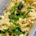 9ma9ma's cooksnap of when they made トップ10入り！切り干し大根の簡単サラダ.