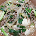 クックHBQ370☆'s cooksnap of when they made 作り続けたいおかず！豚挽肉の和風肉豆腐！.