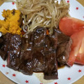 たちんぺ's cooksnap of when they made 簡単★柔らかいジューシーステーキの焼き方.