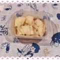 ☆hironon☆'s cooksnap of when they made すぐできる✿たくあん風浅漬け.