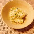 yesmama's cooksnap of when they made 柚子と大根の即席漬け.