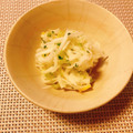 yesmama's cooksnap of when they made 柚子と大根の即席漬け.
