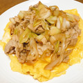 vabochan's cooksnap of when they made 超簡単♡長ネギと豚肉のふわ卵甘辛炒め.