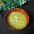 haruku221's cooksnap of when they made ほっこり★白菜と油揚げの豚汁.