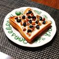 もふもふクロさん's cooksnap of when they made 黒豆の甘煮＊ナッツ＊クリチトースト.