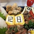 まっきー♪３７'s cooksnap of when they made カサマシ？はんぺん巻き卵焼き.