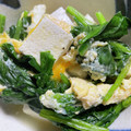 amileamila's cooksnap of when they made ほうれん草と木綿豆腐のふんわり卵とじ.