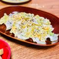 ねっちゃんっ's cooksnap of when they made キャベツのチー玉炒め.