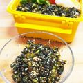 ぽろっとＱちゃん's cooksnap of when they made 大根の葉っぱのふりかけ.