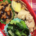 わたさな2016's cooksnap of when they made 舞茸たっぷりさつまいもの簡単煮物.